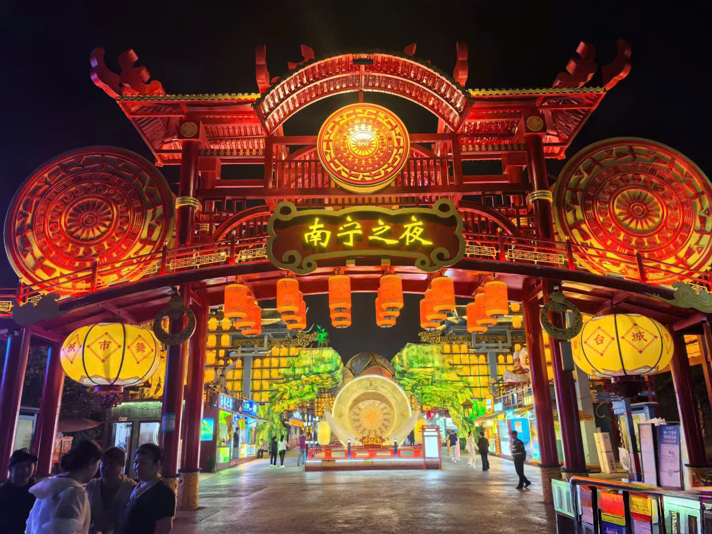 DU LỊCH TRUNG QUỐC ĐƯỜNG BỘ HÀ NỘI HỮU NGHỊ QUAN NAM NINH - THANH TÚ SƠN - THÁI BÌNH CỔ TRẤN - NAM NINH CHI DẠ - TƯƠNG TƯ HỒ TRẤN TOUR 3 NGÀY 2 ĐÊM KHỞI HÀNH THỨ 6 HÀNG TUẦN 